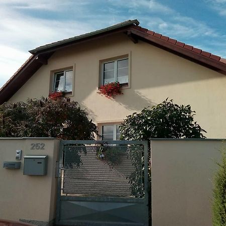 Apartmany Pod Lesem Bohutín エクステリア 写真
